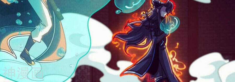 Bản Kiếm Tiên Tuyệt Không Làm Nô Chapter 71 trang 55