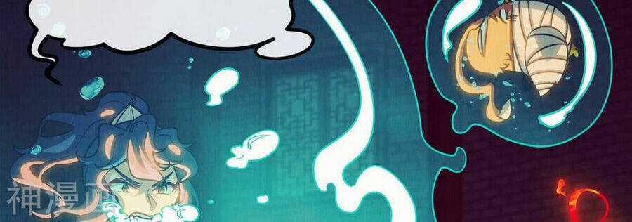 Bản Kiếm Tiên Tuyệt Không Làm Nô Chapter 71 trang 57