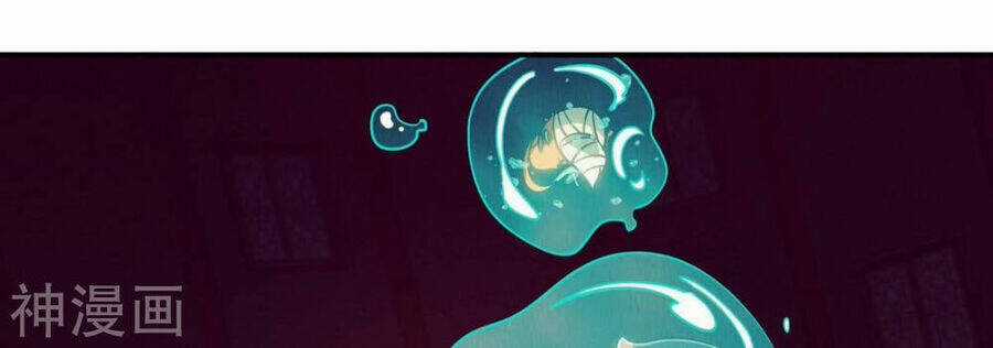 Bản Kiếm Tiên Tuyệt Không Làm Nô Chapter 71 trang 59