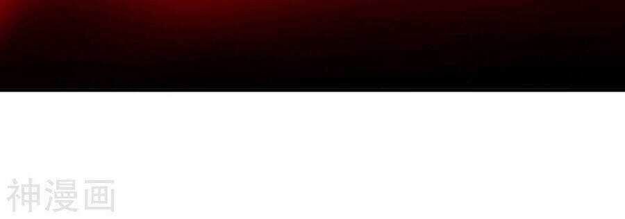 Bản Kiếm Tiên Tuyệt Không Làm Nô Chapter 71 trang 6