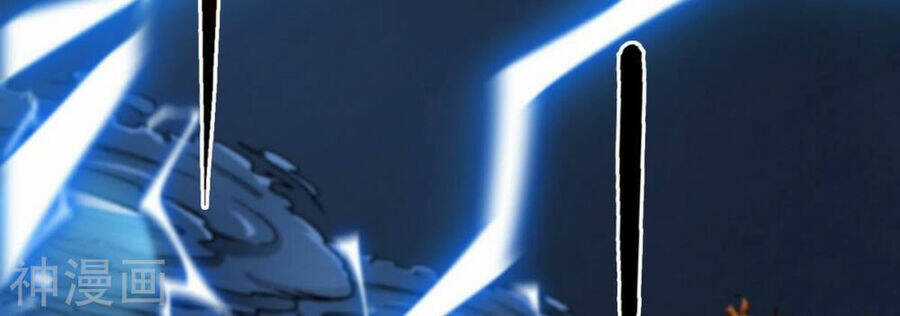 Bản Kiếm Tiên Tuyệt Không Làm Nô Chapter 72 trang 26