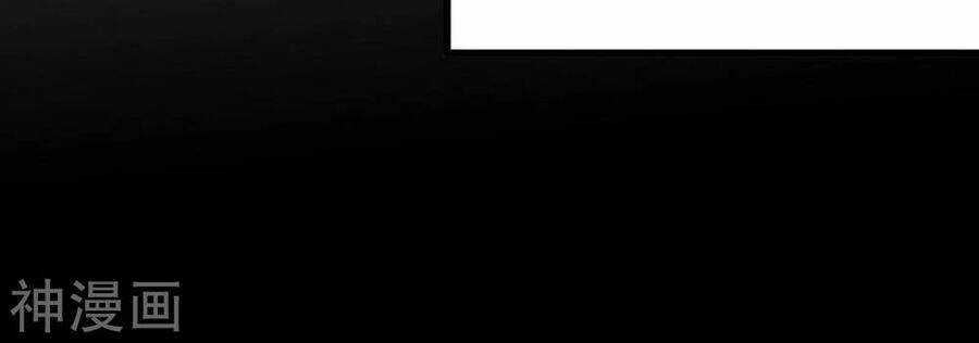 Bản Kiếm Tiên Tuyệt Không Làm Nô Chapter 72 trang 41