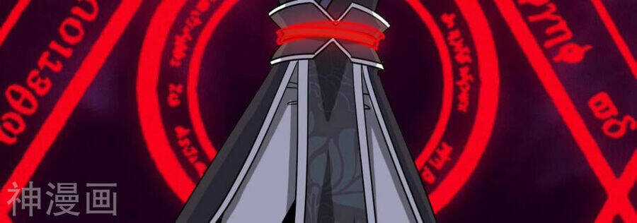 Bản Kiếm Tiên Tuyệt Không Làm Nô Chapter 73 trang 10