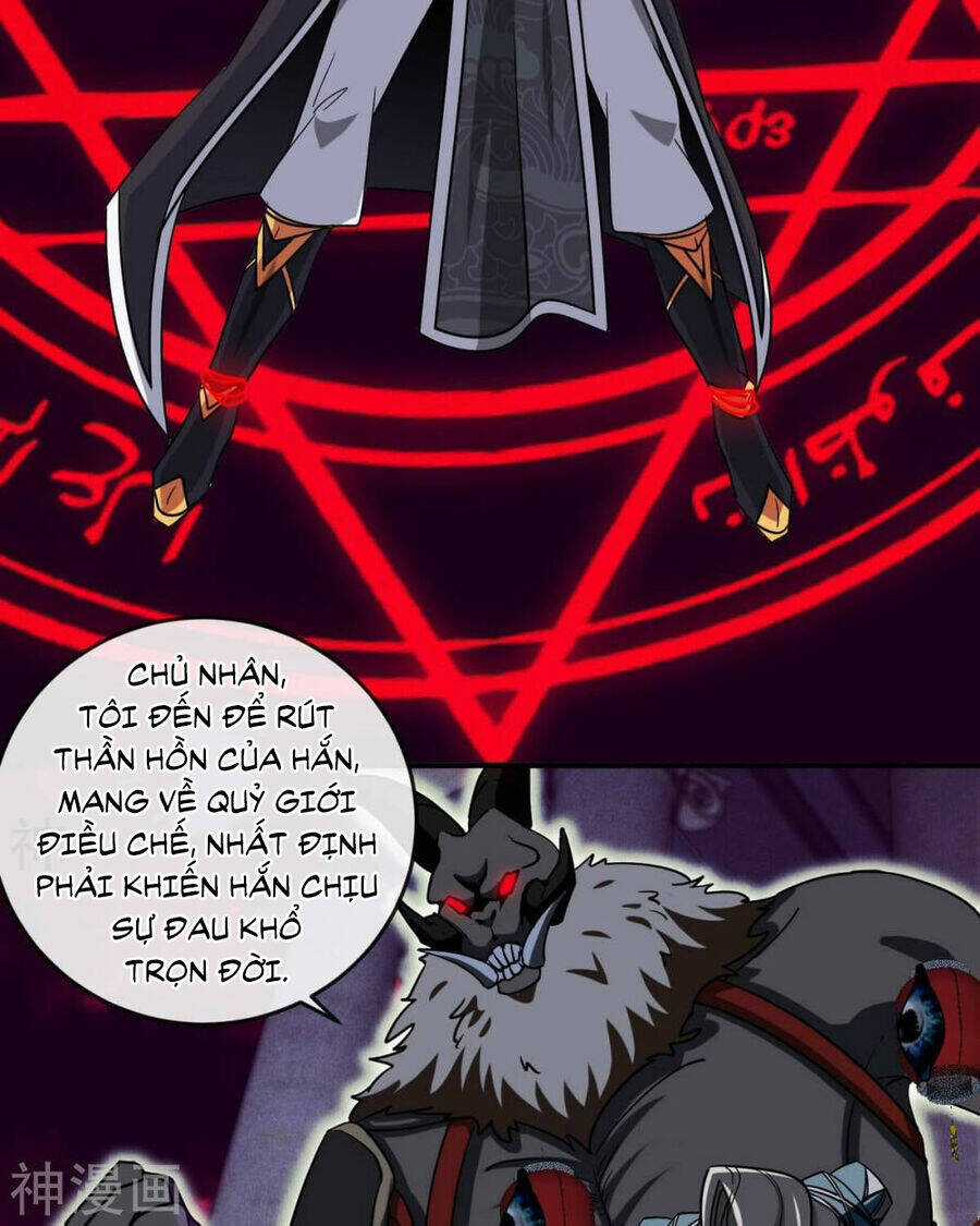 Bản Kiếm Tiên Tuyệt Không Làm Nô Chapter 73 trang 11