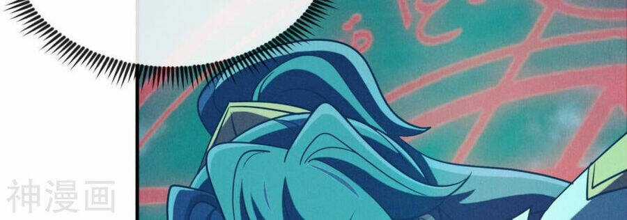 Bản Kiếm Tiên Tuyệt Không Làm Nô Chapter 73 trang 18