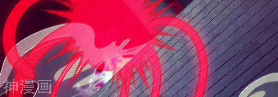 Bản Kiếm Tiên Tuyệt Không Làm Nô Chapter 73 trang 2