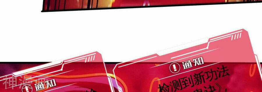 Bản Kiếm Tiên Tuyệt Không Làm Nô Chapter 73 trang 32