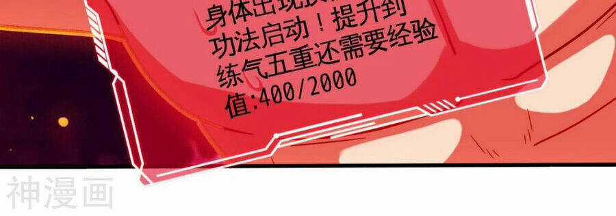 Bản Kiếm Tiên Tuyệt Không Làm Nô Chapter 73 trang 34