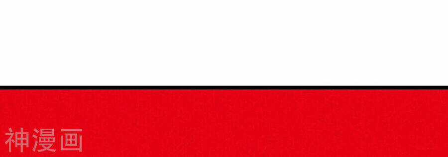 Bản Kiếm Tiên Tuyệt Không Làm Nô Chapter 73 trang 36