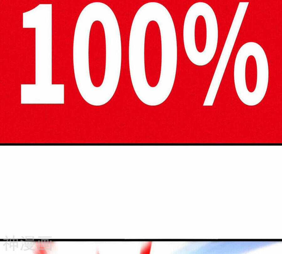 Bản Kiếm Tiên Tuyệt Không Làm Nô Chapter 73 trang 37