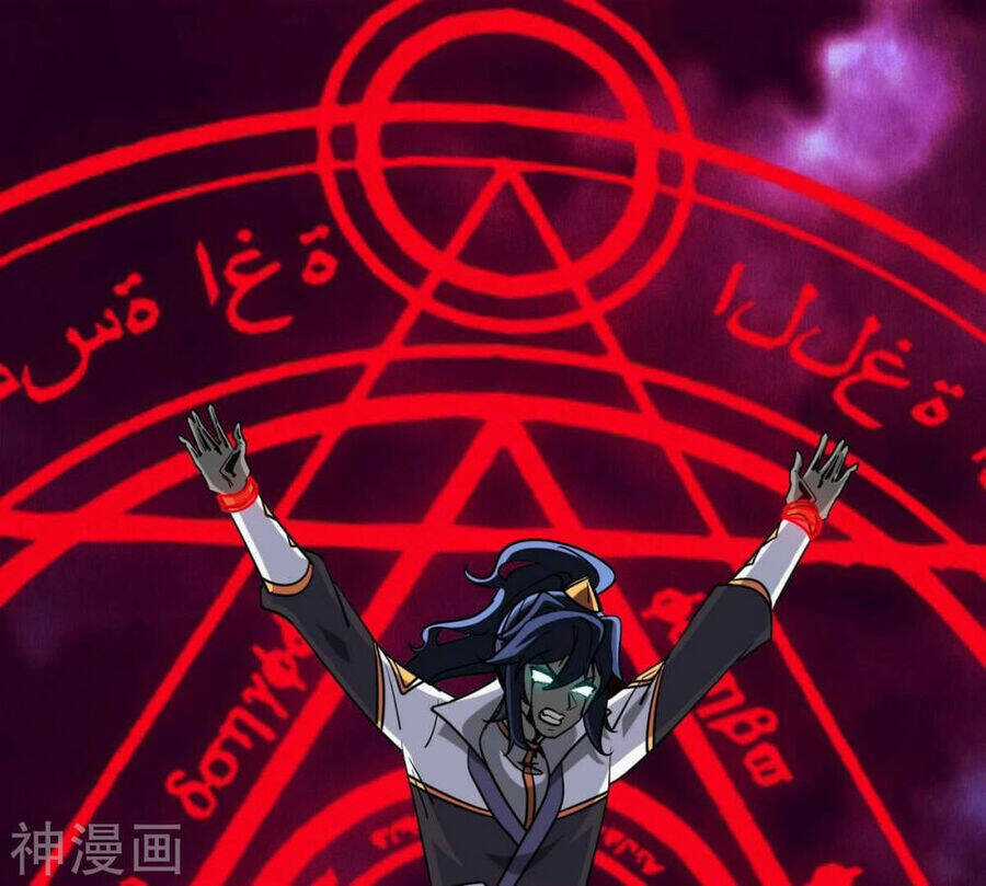 Bản Kiếm Tiên Tuyệt Không Làm Nô Chapter 73 trang 9