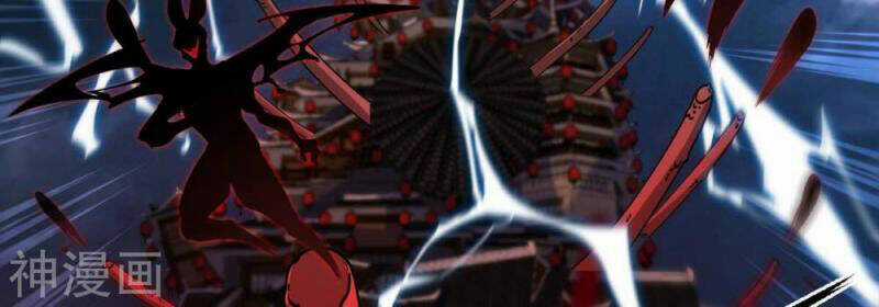 Bản Kiếm Tiên Tuyệt Không Làm Nô Chapter 74 trang 10