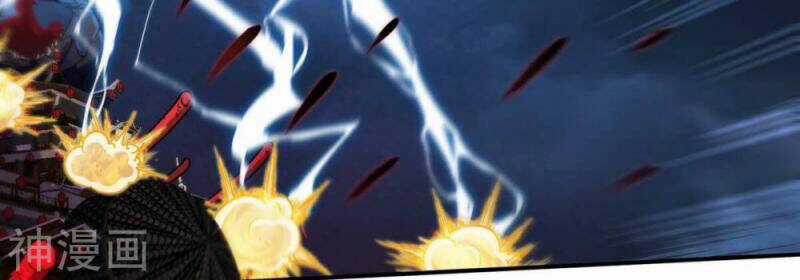 Bản Kiếm Tiên Tuyệt Không Làm Nô Chapter 74 trang 12