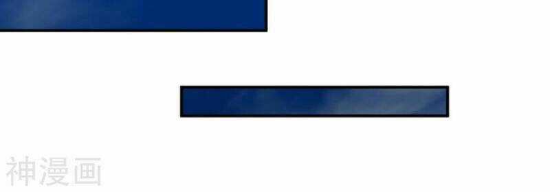 Bản Kiếm Tiên Tuyệt Không Làm Nô Chapter 74 trang 18