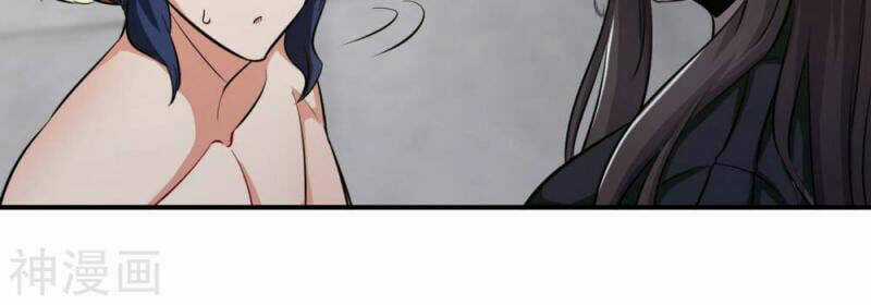 Bản Kiếm Tiên Tuyệt Không Làm Nô Chapter 74 trang 48