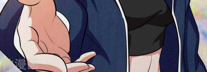 Bản Kiếm Tiên Tuyệt Không Làm Nô Chapter 74 trang 55