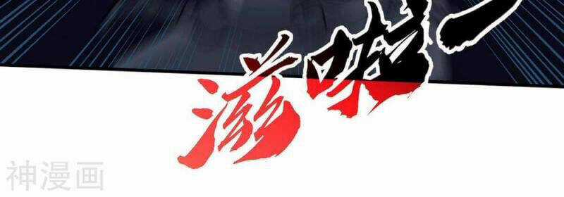 Bản Kiếm Tiên Tuyệt Không Làm Nô Chapter 74 trang 65