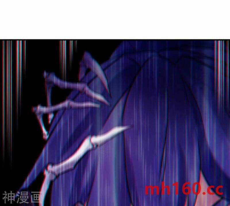 Bản Kiếm Tiên Tuyệt Không Làm Nô Chapter 74 trang 66