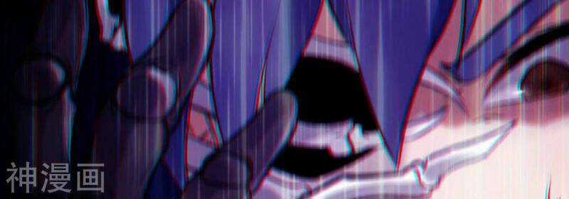 Bản Kiếm Tiên Tuyệt Không Làm Nô Chapter 74 trang 67