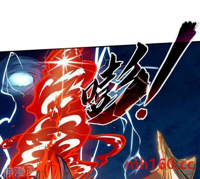 Bản Kiếm Tiên Tuyệt Không Làm Nô Chapter 74 trang 74