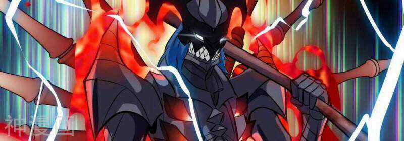 Bản Kiếm Tiên Tuyệt Không Làm Nô Chapter 74 trang 79