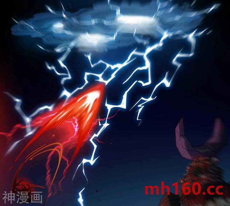 Bản Kiếm Tiên Tuyệt Không Làm Nô Chapter 75 trang 14