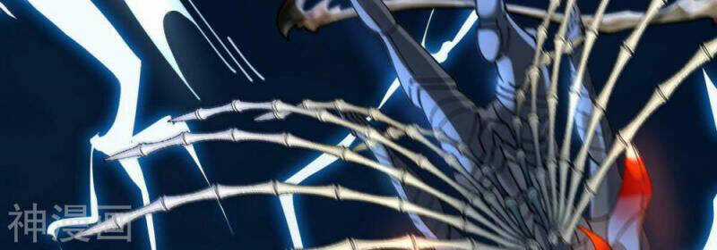 Bản Kiếm Tiên Tuyệt Không Làm Nô Chapter 75 trang 2