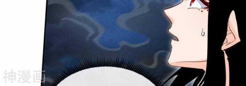 Bản Kiếm Tiên Tuyệt Không Làm Nô Chapter 75 trang 24