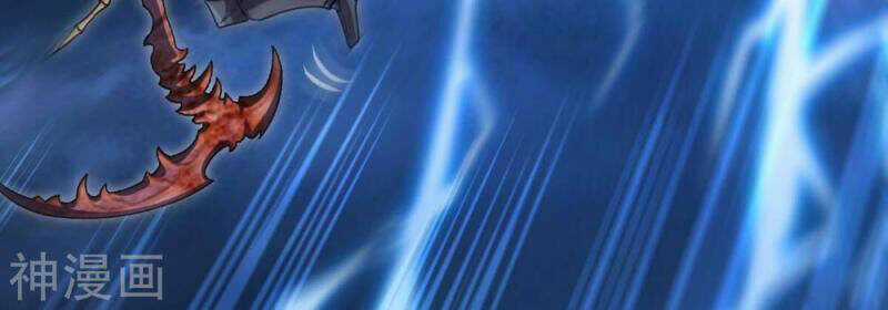 Bản Kiếm Tiên Tuyệt Không Làm Nô Chapter 75 trang 32