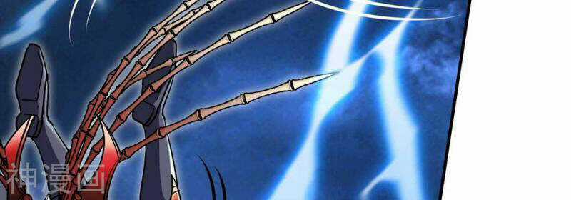 Bản Kiếm Tiên Tuyệt Không Làm Nô Chapter 75 trang 34