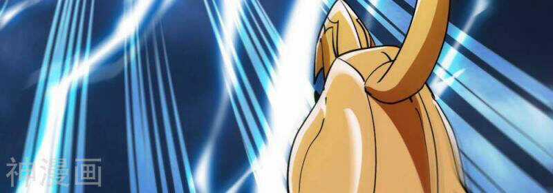 Bản Kiếm Tiên Tuyệt Không Làm Nô Chapter 75 trang 42