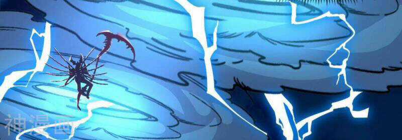 Bản Kiếm Tiên Tuyệt Không Làm Nô Chapter 75 trang 52