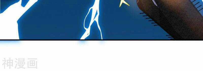 Bản Kiếm Tiên Tuyệt Không Làm Nô Chapter 75 trang 54