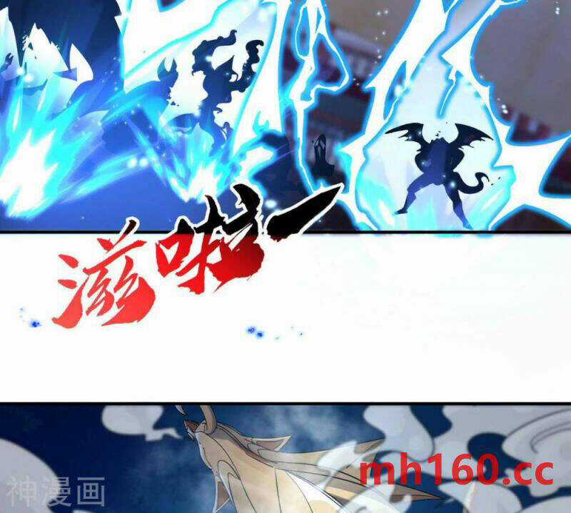 Bản Kiếm Tiên Tuyệt Không Làm Nô Chapter 75 trang 57