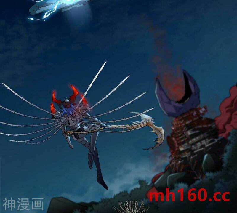 Bản Kiếm Tiên Tuyệt Không Làm Nô Chapter 75 trang 6