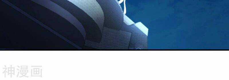 Bản Kiếm Tiên Tuyệt Không Làm Nô Chapter 75 trang 65