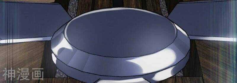 Bản Kiếm Tiên Tuyệt Không Làm Nô Chapter 75 trang 77