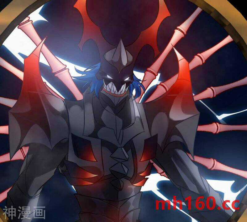 Bản Kiếm Tiên Tuyệt Không Làm Nô Chapter 75 trang 80