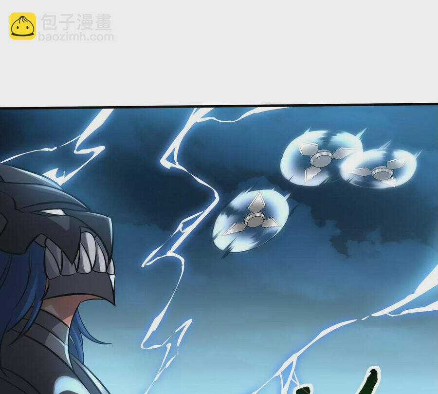 Bản Kiếm Tiên Tuyệt Không Làm Nô Chapter 76 trang 25