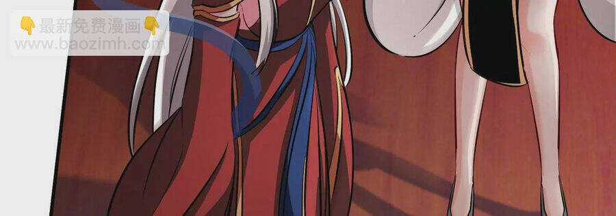 Bản Kiếm Tiên Tuyệt Không Làm Nô Chapter 77 trang 46