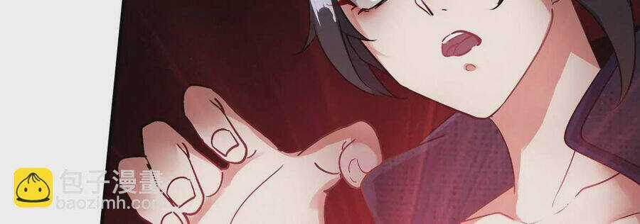 Bản Kiếm Tiên Tuyệt Không Làm Nô Chapter 78 trang 25