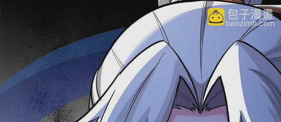 Bản Kiếm Tiên Tuyệt Không Làm Nô Chapter 79 trang 12