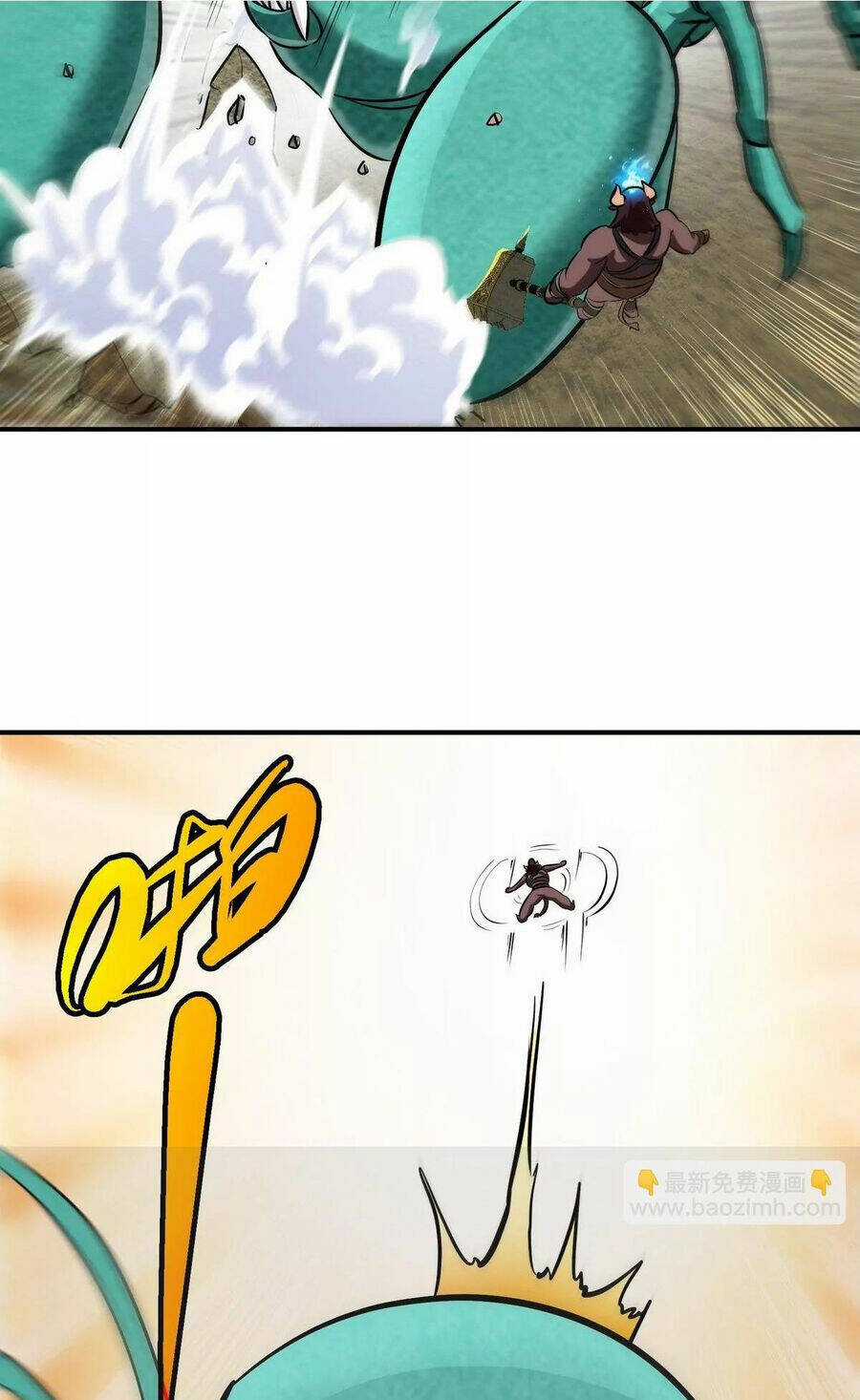 Bản Kiếm Tiên Tuyệt Không Làm Nô Chapter 82 trang 21