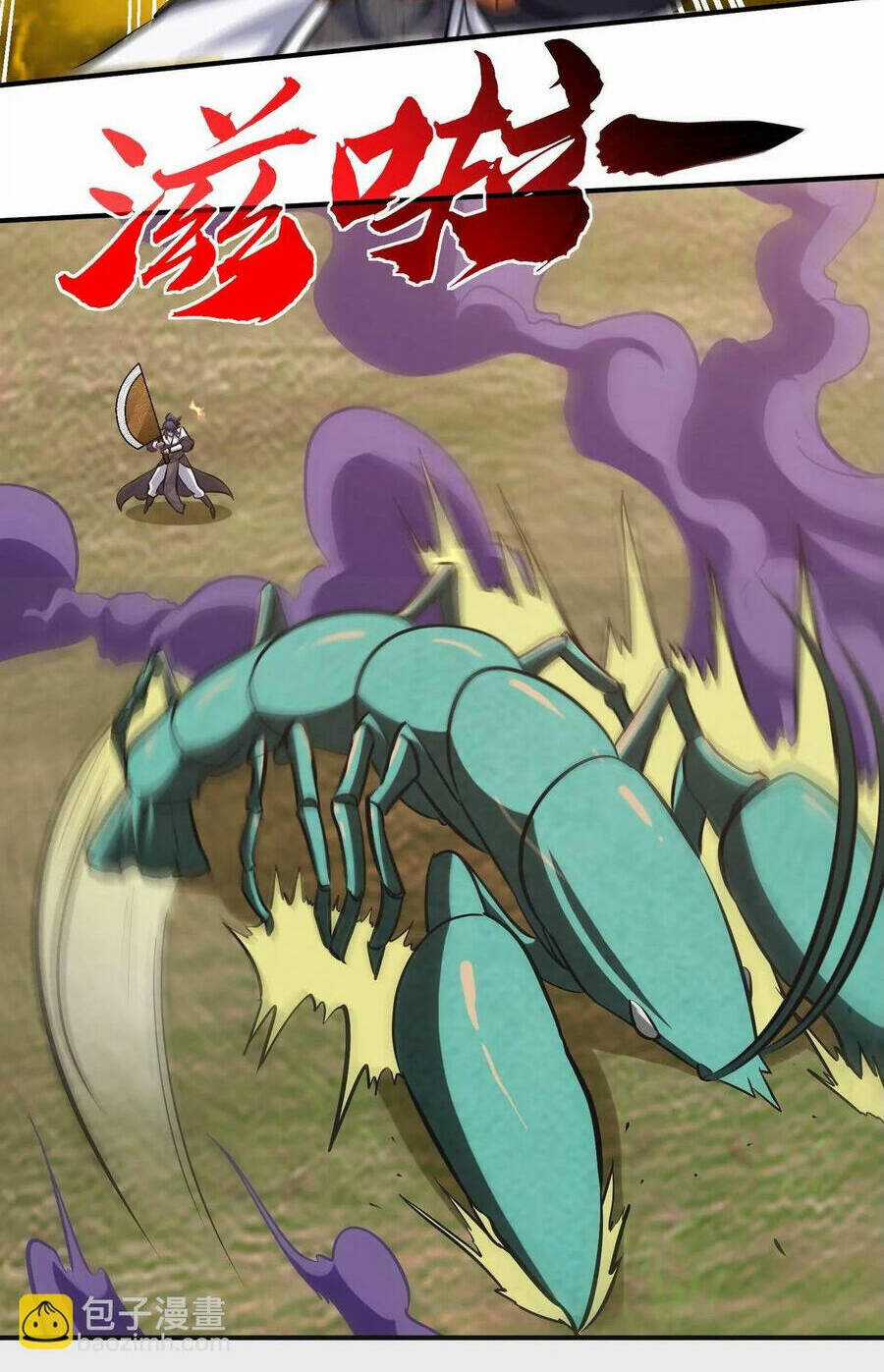 Bản Kiếm Tiên Tuyệt Không Làm Nô Chapter 82 trang 38