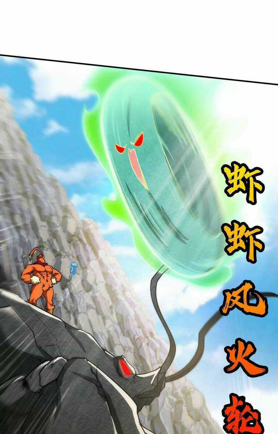 Bản Kiếm Tiên Tuyệt Không Làm Nô Chapter 87 trang 35