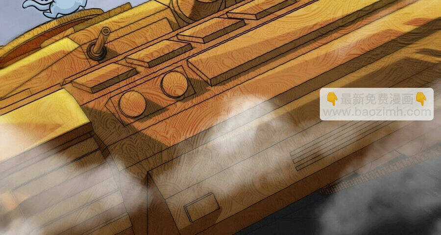 Bản Kiếm Tiên Tuyệt Không Làm Nô Chapter 89 trang 16