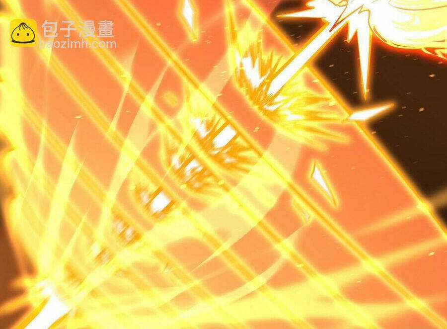 Bản Kiếm Tiên Tuyệt Không Làm Nô Chapter 89 trang 29