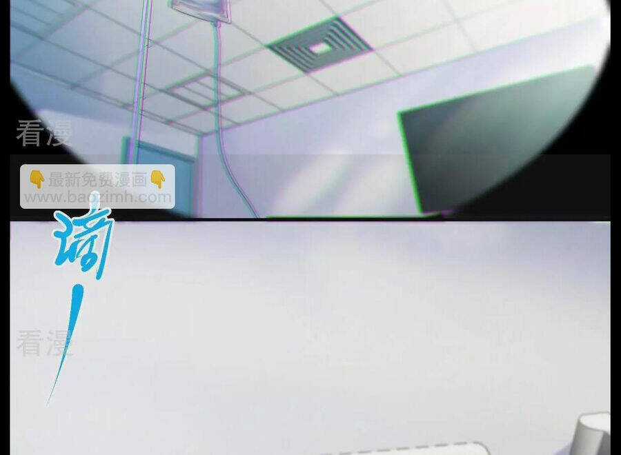 Bản Kiếm Tiên Tuyệt Không Làm Nô Chapter 90.1 trang 32