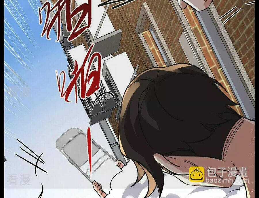 Bản Kiếm Tiên Tuyệt Không Làm Nô Chapter 90.2 trang 17