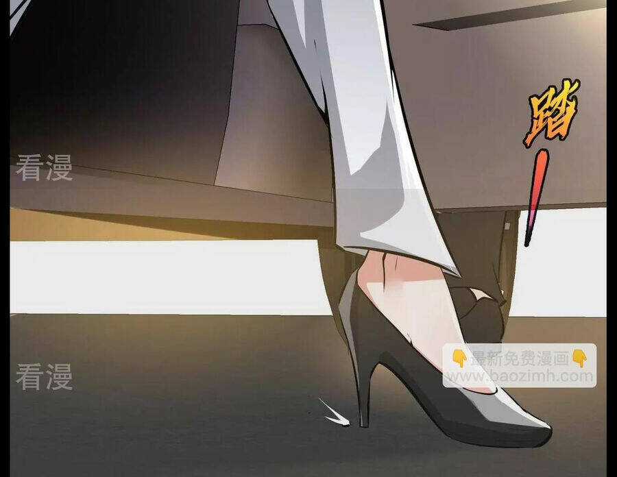 Bản Kiếm Tiên Tuyệt Không Làm Nô Chapter 90.2 trang 4